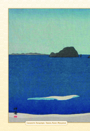 Укиё-э. Искусство японской гравюры — фото, картинка — 11