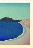 Укиё-э. Искусство японской гравюры — фото, картинка — 12