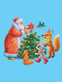 Самый лучший Новый год! — фото, картинка — 2