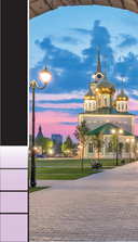 Тула. Исторический центр и окрестности — фото, картинка — 12