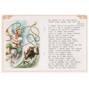 В мире сказок. Сказки и стихи малышам — фото, картинка — 2