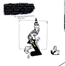 Свобода сновидений — фото, картинка — 2