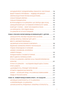 Си Цзиньпин – вождь Китая — фото, картинка — 7