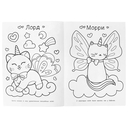 Удивительные котятки — фото, картинка — 2