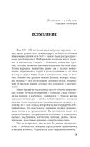 Народные приметы для сада и огорода — фото, картинка — 3