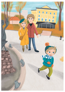 Матулін дзень — фото, картинка — 1