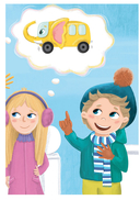 Матулін дзень — фото, картинка — 4