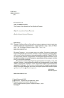 Тюдоры: Любовь и Власть. Как любовь создала и привела к закату самую знаменитую династию Средневековья — фото, картинка — 3