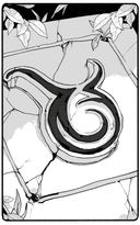 Терра и тайна созвездий — фото, картинка — 9