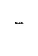 Toyota. Путь к совершенству — фото, картинка — 1
