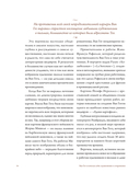 Ван Гог в поисках себя: вдохновение и откровения — фото, картинка — 13