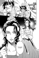 Монолог фармацевта. Том 3 — фото, картинка — 2