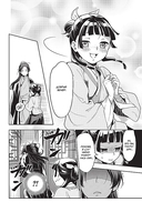 Монолог фармацевта. Том 3 — фото, картинка — 5