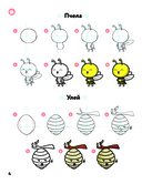 KAWAII. Уроки рисования на каждый день — фото, картинка — 3