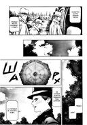 Ведьма и зверь. Том 6 — фото, картинка — 5