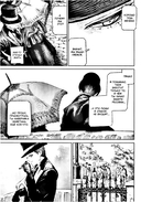 Ведьма и зверь. Том 6 — фото, картинка — 9