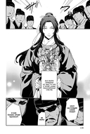 Монолог фармацевта. Том 4 — фото, картинка — 1