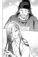 Монолог фармацевта. Том 4 — фото, картинка — 3