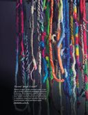 Японское рельефное вязание на спицах из секционной пряжи — фото, картинка — 7