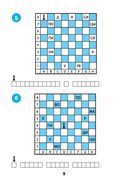 Словарные игры на шахматном поле. 1-4 классы — фото, картинка — 9