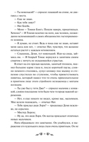 Маленькие мужчины — фото, картинка — 5