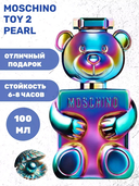 Парфюмерная вода унисекс 