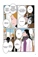 Фальшивая измена. Том 2 — фото, картинка — 13