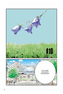 Фальшивая измена. Том 2 — фото, картинка — 3