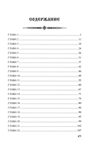 Ольговичи — фото, картинка — 1