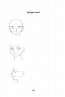 Manga Sketchbook. Учимся рисовать мангу и аниме! 23 пошаговых урока с подробным описанием техник и приёмов — фото, картинка — 22