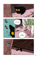 Сказка о Златоглазике. Том 1 — фото, картинка — 10