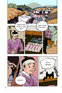 Сказка о Златоглазике. Том 1 — фото, картинка — 11