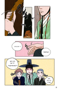 Сказка о Златоглазике. Том 1 — фото, картинка — 14