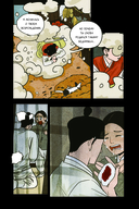 Сказка о Златоглазике. Том 1 — фото, картинка — 8