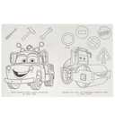 Специальный транспорт. Бомбическая раскраска — фото, картинка — 3