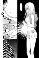 Эта кукла влюбилась. Том 5 — фото, картинка — 1