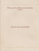 Разговор с дедушкой. Ключ к пониманию семейного древа — фото, картинка — 6