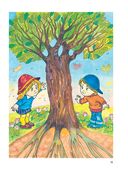 Большой логопедический учебник с заданиями и упражнениями для самых маленьких — фото, картинка — 17