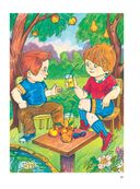 Большой логопедический учебник с заданиями и упражнениями для самых маленьких — фото, картинка — 25