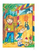 Большой логопедический учебник с заданиями и упражнениями для самых маленьких — фото, картинка — 27