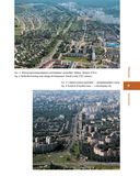 Белорусская архитектура ХХ - начала ХХІ века — фото, картинка — 6