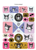 Kuromi. Альбом наклеек (розовый) — фото, картинка — 1