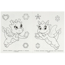 Лучший день. Раскраска — фото, картинка — 3