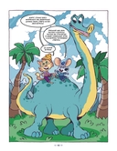 Любопытная вселенная и удивительные факты о нашей земле — фото, картинка — 2