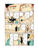 Вуаль. Том 1 + лимитированный мерч — фото, картинка — 18