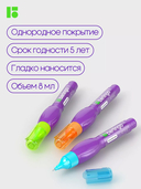 Корректирующий карандаш 