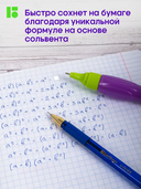 Корректирующий карандаш 