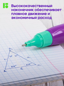 Корректирующий карандаш 