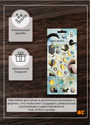 Наклейки гелевые 