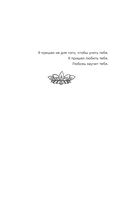 Древние секреты мастера-целителя восточной медицины — фото, картинка — 3